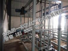 宁津县鑫泽新型建材设备厂 推动建筑材料的创新与品质升级